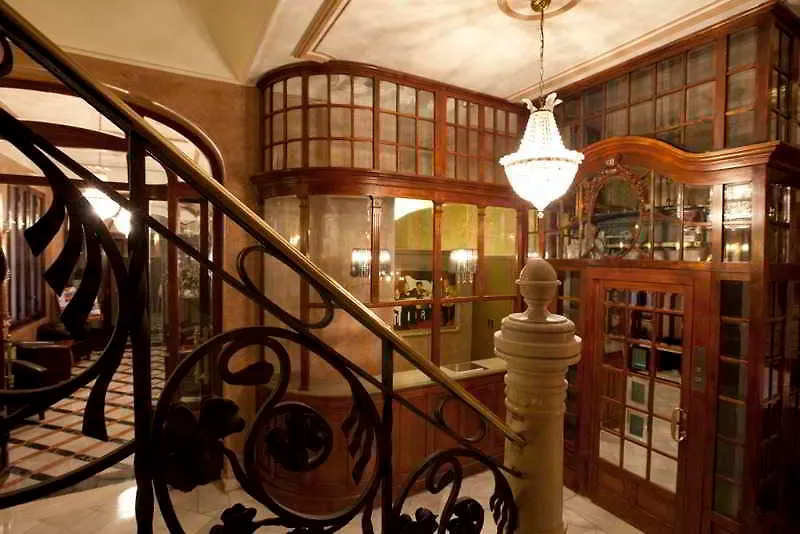 Hotel Nouvel Barcelona